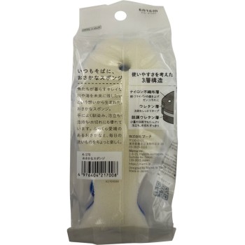 포와송 키친 생선 스폰지 1개