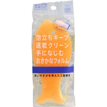 물고기 스펀지 옐로우 1개 마나