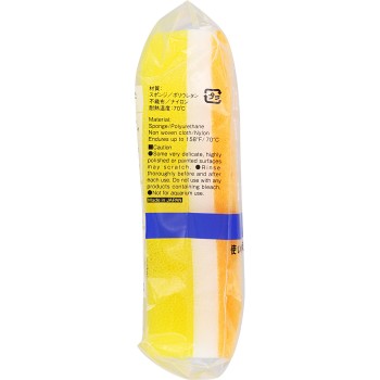 물고기 스펀지 옐로우 1개 마나