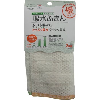 유 흡수 행주 K243