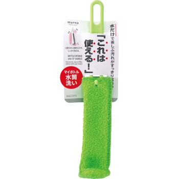 마이 보틀·물병 세척 그린 1개