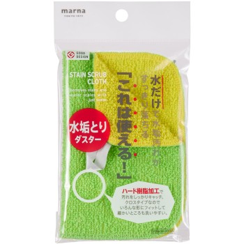 물때 제거 더스터 1개