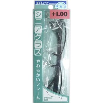 시니어글라스 UN22 1.0도수 미타니옵티컬