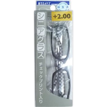 시니어글라스 UN26 2.0도수 미타니옵티컬