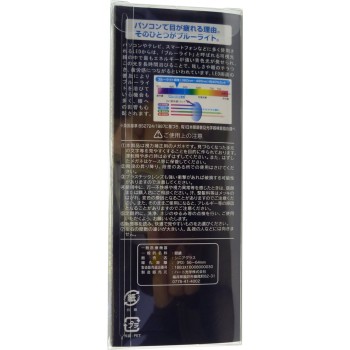 리딩 글라스 GLOWL GLP01 +1.5 미타니 옵티컬