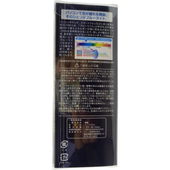 리딩 글라스 GLOWL GLP01 +3.0 미타니 옵티컬