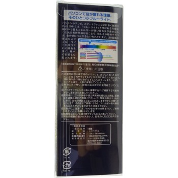 리딩글라스 GLOWL GLP02 +2.5 미타니옵티컬