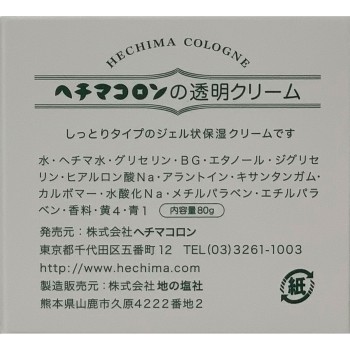 헤치마콜론의투명크림 80G 헤치마콜론