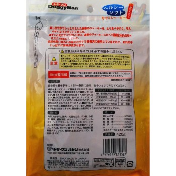 헬시소프트 닭가슴살 저키 컷타입 420g 도기만하야시