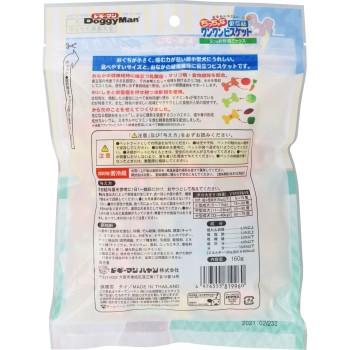 속에 부드러운 작고 저지방 강아지 비스킷 5가지 야채 믹스 160g