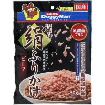 기누사 비단 뿌리기 소고기 50g