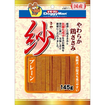 사 플레인 145g 도기맨 하야시