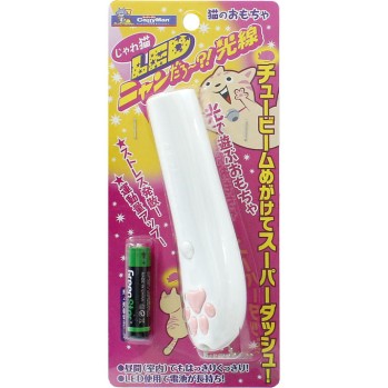 쟈레네코 LED 냥다로~?! 광선 _ 도기만하야시