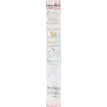 쥐고양이 고양이 놀이 참억새풀 2개 세트