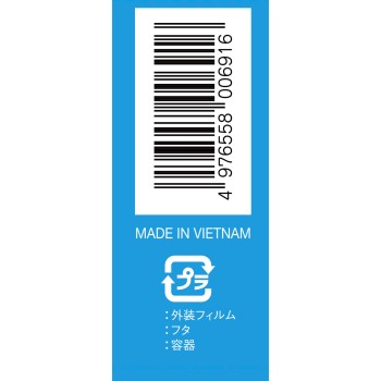 마츠키요 항균 면봉 200개