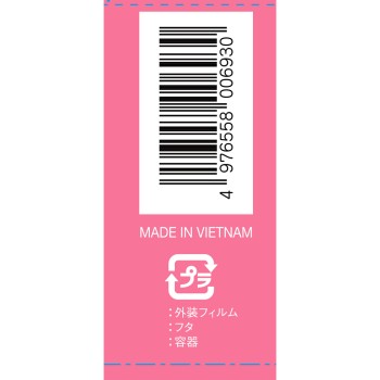 마츠키요 항균 스파이럴 면봉 220개