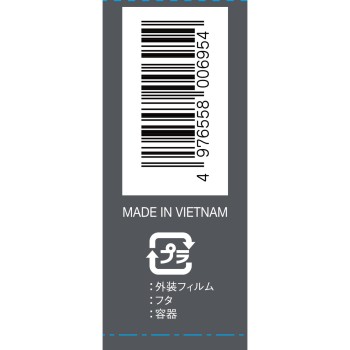 마츠키요 항균 블랙 면봉 200개