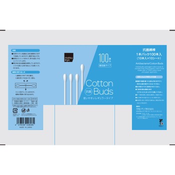 마츠키요 항균 면봉 개별 포장 100본