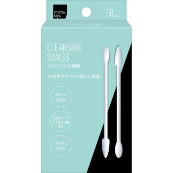 마츠키요 클렌징면봉 히알루론산배합 50개 [개별포장]