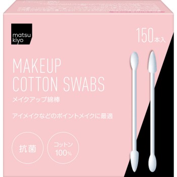 마츠키요 항균 메이크업 면봉 150개 대용량