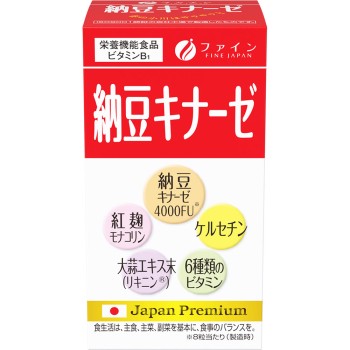 낫토키나아제 240T 파인