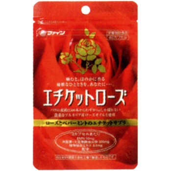 에티켓로즈 42알 파인