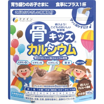 뼈 키즈 칼슘 140g 파인