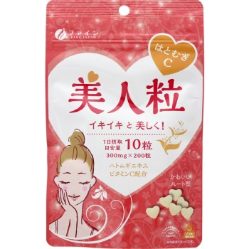 하토무기C 미인알 200알 파인