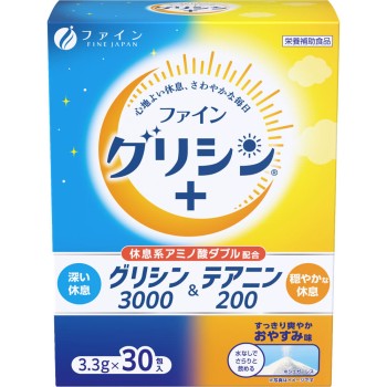 글리신 3000&테아닌 200 30포 파인
