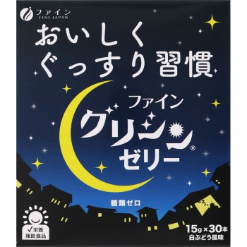 글리신 젤리 30개 파인