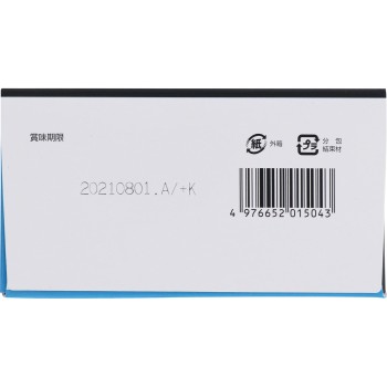 글리신 젤리 30개 파인