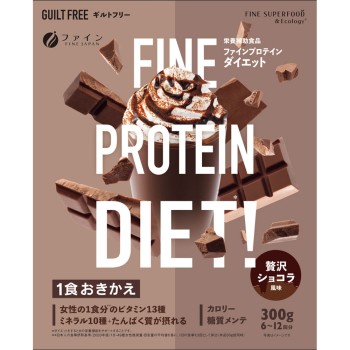 AYA 프로테인다이어트 호화쇼콜라 300g 파인
