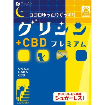 글리신 프리미엄+CBD 30포 파인