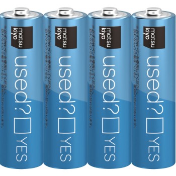 마츠키요 알칼리 건전지 AA형(3호) 4P