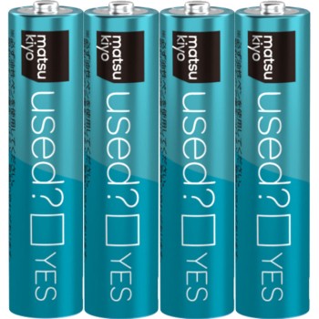 마츠키요 알칼리 건전지 AAA형(4호) 4P