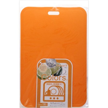 컬러즈 약간 큰 식기세척기 대응 도마 오렌지