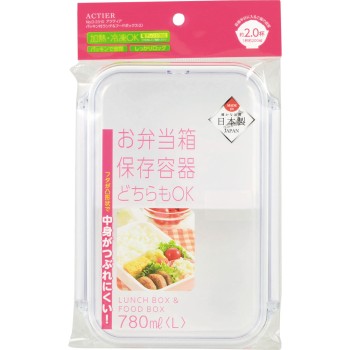 AT패킹 부착 런치&푸드박스 L 펄금속