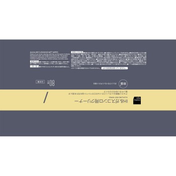 마츠키요 뚜껑 포함 IH&가스레인지 클리너 80매