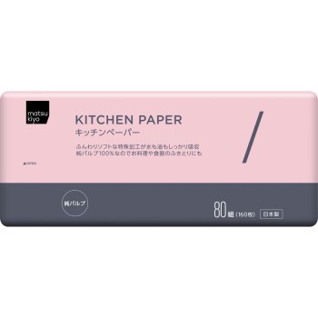 마츠키요 키친 페이퍼 80조
