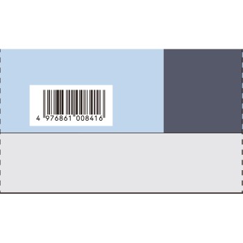 마츠키요 페이퍼 핸드 타올 80조