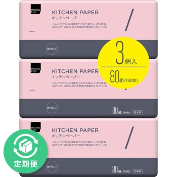 마츠키요 키친 페이퍼 80조×3개