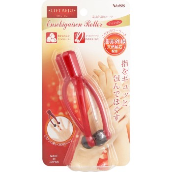 리프트 레이지 원적외선 롤러·핑거 _ 베스공업