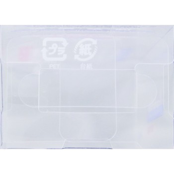 미발전과 미네랄이온브러시 폴리헤어브러시 _ 베스공업