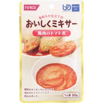 맛있는 믹서 닭고기 토마토 조림 50g 호리카 후즈