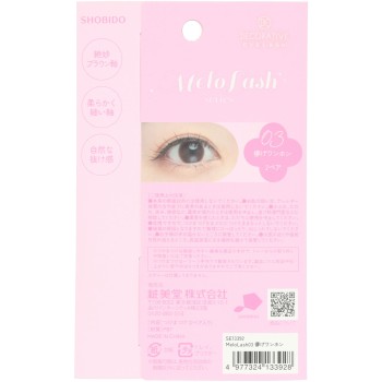 MeloLash03 덧없는 원홍 2쌍 쇼비도