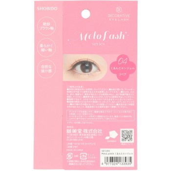 MeloLash04 빙글빙글 엔젤 2쌍 쇼비도