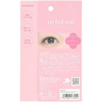 MeloLash05 어우러지는 걸 2쌍 쇼비도