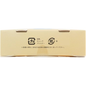 TWOOL 더블아이리드 하이브리드필름 3ml 쇼비도