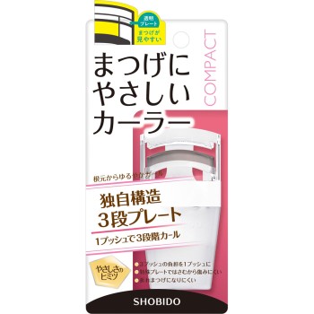 SHOBIDO SPV 속눈썹에 부드러운 컬러 컴팩트 쇼비도