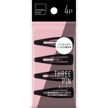 마츠키요 슬리핀 검정 4개